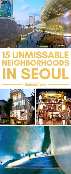 an image of the cover of a book titled is unmissable neighborhood in seoul