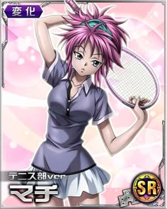 an anime character with pink hair holding a tennis racket