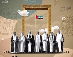 a group of men standing in front of a frame with the flag of united arab emirates