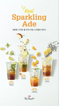 an advertisement for real sparkling ade with oranges and lemons in glasses on the side