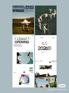 an advertisement for the grand opening, with images of people doing different things in it