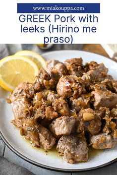 GREEK recipe for Pork with leeks Greek Pork Tenderloin, Traditional Greek Recipes, Pork Roasts, Greek Pork, Recipe For Pork, Cooking Pork Tenderloin, Rice And Vegetables, Greek Recipes Authentic, Greek Recipe