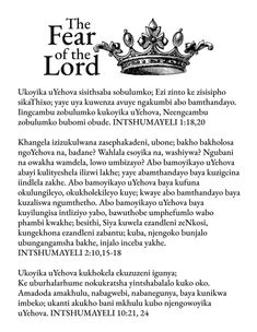 an advertisement for the feast of the lord, which is written in russian and english