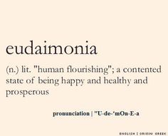 the words eudiamonia are written in black and white, with an image of a