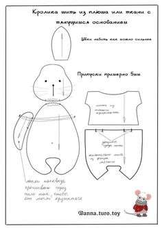 the paper doll is made to look like a rabbit