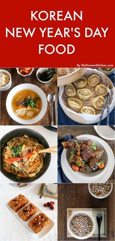 the korean new year's day food is shown in four different pictures, including noodles and