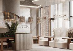 the interior of a restaurant with white chairs and chandeliers