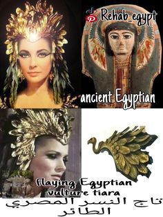 an egyptian woman with gold headdress and feathers on her head is shown in three different pictures