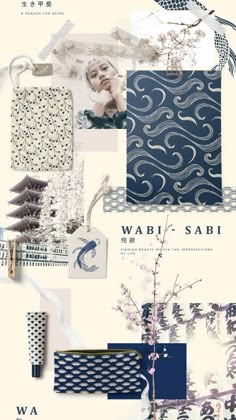 an artistic collage with various images and words on it, including the word wari - sabi