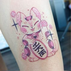 Creepy Cute Tattoo Ideas, Cute Cat Tattoos, Cutesy Tattoos, Maneki Neko Tattoo, Lucky Cat Tattoo, Witchcraft Tattoos, Lucky Tattoo, Sakura Tattoo