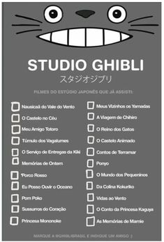 a poster with the words studio ghibii written in english and japanese on it