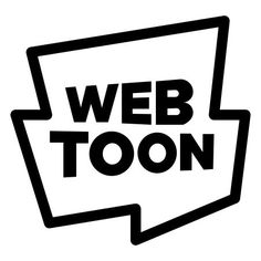 the web toon logo is shown in black and white, with an arrow pointing to it