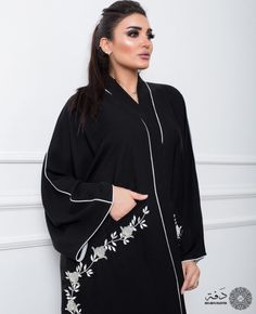 Burkha Designs, Hijab Gown, Modern Abaya, Abaya Kimono, Designer Dresses Casual, Embroidery Designs Fashion, Abaya Dress, Hijab Dress, Modest Fashion Outfits