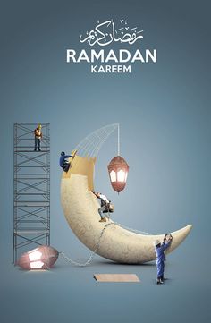 an advertisement for the raman kareem festival with two men on a banana