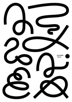 some type of calligraphy that is black and white with the letter s in it