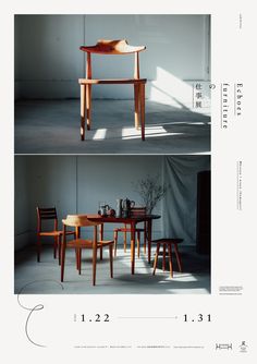 two photographs showing the same table and chairs