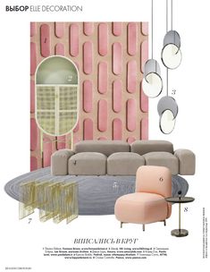 a living room with pink and grey furniture, gold accents, and round mirrors on the wall