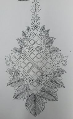 a drawing of a tree with leaves and flowers on it