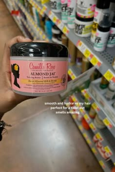 𝐊𝐢𝐧𝐤𝐲 𝐜𝐮𝐫𝐥𝐲 𝐡𝐚𝐢𝐫 𝐜𝐚𝐫𝐞 𝐩𝐫𝐨𝐝𝐮𝐜𝐭𝐬 Curly Hair Care Products, Curly Products, Curl Products, Curls Hairstyles, Curly Hair Products, Natural Curls Hairstyles, Twist Style