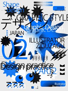 an image of some type of graphic design in blue and black colors on a white background