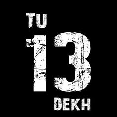 the number thirteen is shown in white on a black background