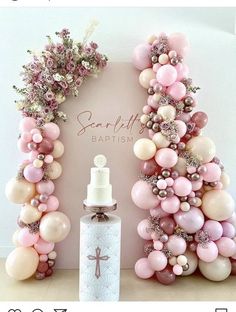 lavish gorgeous birthday decor design ideas at home Christening Backdrop Girl, Baby Dedication Decor, Girl Christening Decorations, Rectangular Backdrop, Baby Dedication Party, Baptism Reception, Christening Themes, Baptism Decorations Girl, Christening Balloons