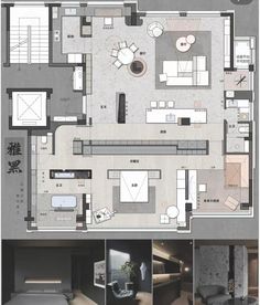 the floor plan for this modern apartment is shown in black and white, with lots of furniture