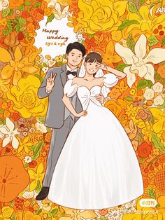 a bride and groom are standing in front of an orange background with yellow flowers on it