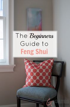 the beginner's guide to feng shui, with text overlay