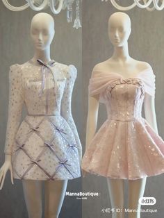 Boss Dress, Preformance Outfits, Fashion Top Outfits, Concept Clothing, Prom Dress Inspiration, Sweet 16 Dresses, Classy Casual Outfits, Gala Dresses