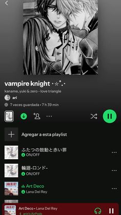 an app with anime characters on it and the text vampire knight next to each other