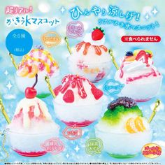 an advertisement for japanese desserts with fruit and ice cream on them, including strawberries