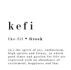 the words keffi are written in black and white