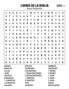 the spanish language word search is shown in black and white, as well as an image of