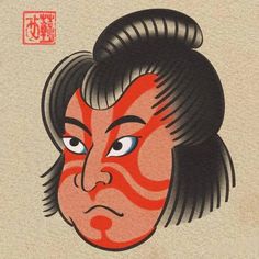 Kabuki Mask Tattoo, Samurai Mask Tattoo, Mask Tattoo, Japanese Art Prints, Japan Tattoo, Tattoo Illustration, Japanese Tattoo Art, Tattoo Flash, Japanese Prints