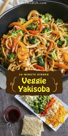 vegetable yakisoba noodles with broccoli and carrots in a skillet