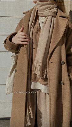 Long Winter Coats Women Fashion, Hijab Brown Outfit, Brown Top Outfit Ideas, Brown Coat Outfit Winter, Brown Clothing Aesthetic, Scarf With Coat, Stylish Long Tops For Women, Brown Long Coat Outfit, Hijab Style Outfits