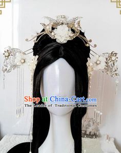 Asian Hair Accessories, Hair Fascinators, Braided Updo Wedding, Braided Bun Hairstyles