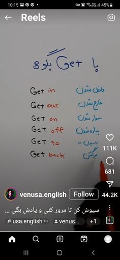 a whiteboard with writing on it and some words written in different languages to read