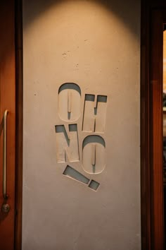 OHNO! by Capezio Copeland | Australian Interior Design Awards Australian Interior, Store Signage, Metal Signage, Storefront Signs, Retail Signage, Shop Signage, Wall Signage, Australian Interior Design