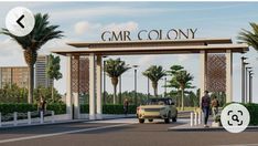 an artist's rendering of the entrance to gmr colony in palm trees