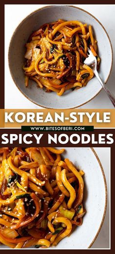 These Korean-style spicy noodles are super simple to make and taste absolutely delicious! They have lots of fresh vegetables, a slightly spicy gochujang stir fry sauce, and chewy udon noodles. Gochujang Stir Fry, Korean Stir Fry Sauce, Spicy Stir Fry Sauce, Korean Stir Fry, Paleo Vegetarian Recipes, Vegetarian Stir Fry, Vegetarian Chili Recipe, Vegetarian Recipes Lunch, Gochujang Sauce