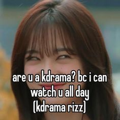 ୨ my whisper; no reposting ৎ | #whisper #kdrama Kdrama Memes Funny Korean Dramas, Kdrama Memes Funny, Kdrama Recommendation, Korea Quotes, Rizz Lines, Kdrama Memes, Kdrama Funny, Korean Drama Quotes, Asian Film