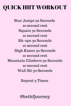 a pink poster with the words quick hit workout