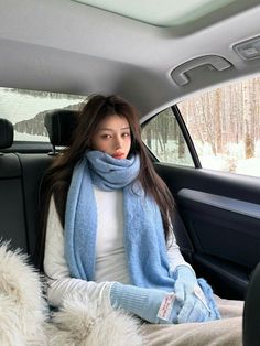 Park Winter Outfit, Rich Wife Lifestyle, Winter Fashion Outfits Casual, Cute School Supplies, Feminine Outfit, Rich Girl, Winter Fashion Outfits, Winter Outfit, Ulzzang Girl