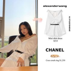 Coco Crush Ring, Moda Ulzzang, Chanel Jennie, Ulzzang Fashion, Swaggy Outfits, Comfy Fashion, Mini Shirt Dress, Blackpink Fashion