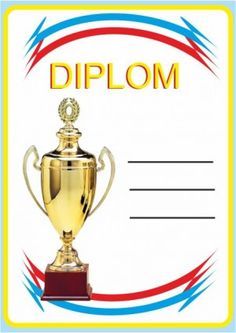 a diploma certificate with a golden trophy on it