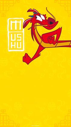 an image of a cartoon character with chinese characters on the back ground and yellow background