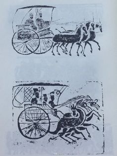 two drawings of horses pulling a carriage with people in it