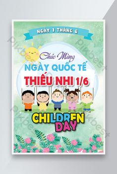 the poster for children's day